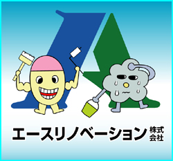 エースリノベーション